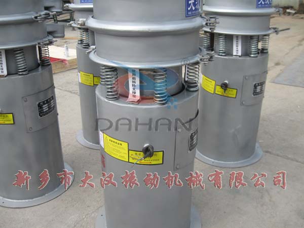 400型振動(dòng)篩底座