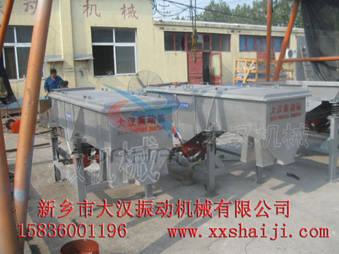 直線(xiàn)篩分機(jī) 直線(xiàn)篩分機(jī)