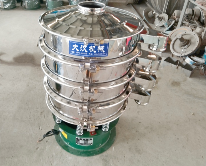 DH-600-3S型振動篩