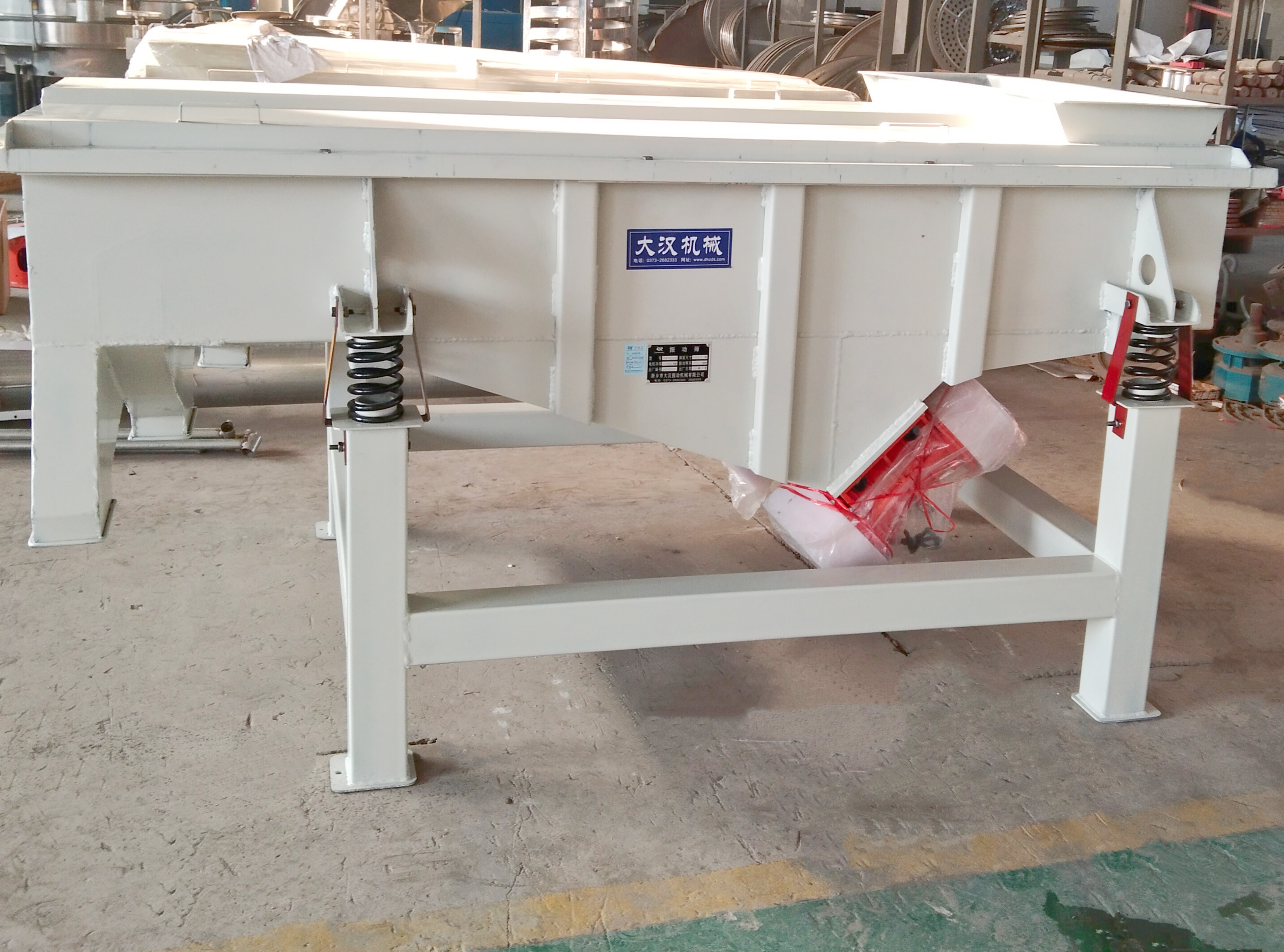 DZSF-1020-2P直線振動篩